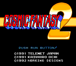 Cosmic Fantasy 2
