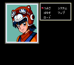 Select menu